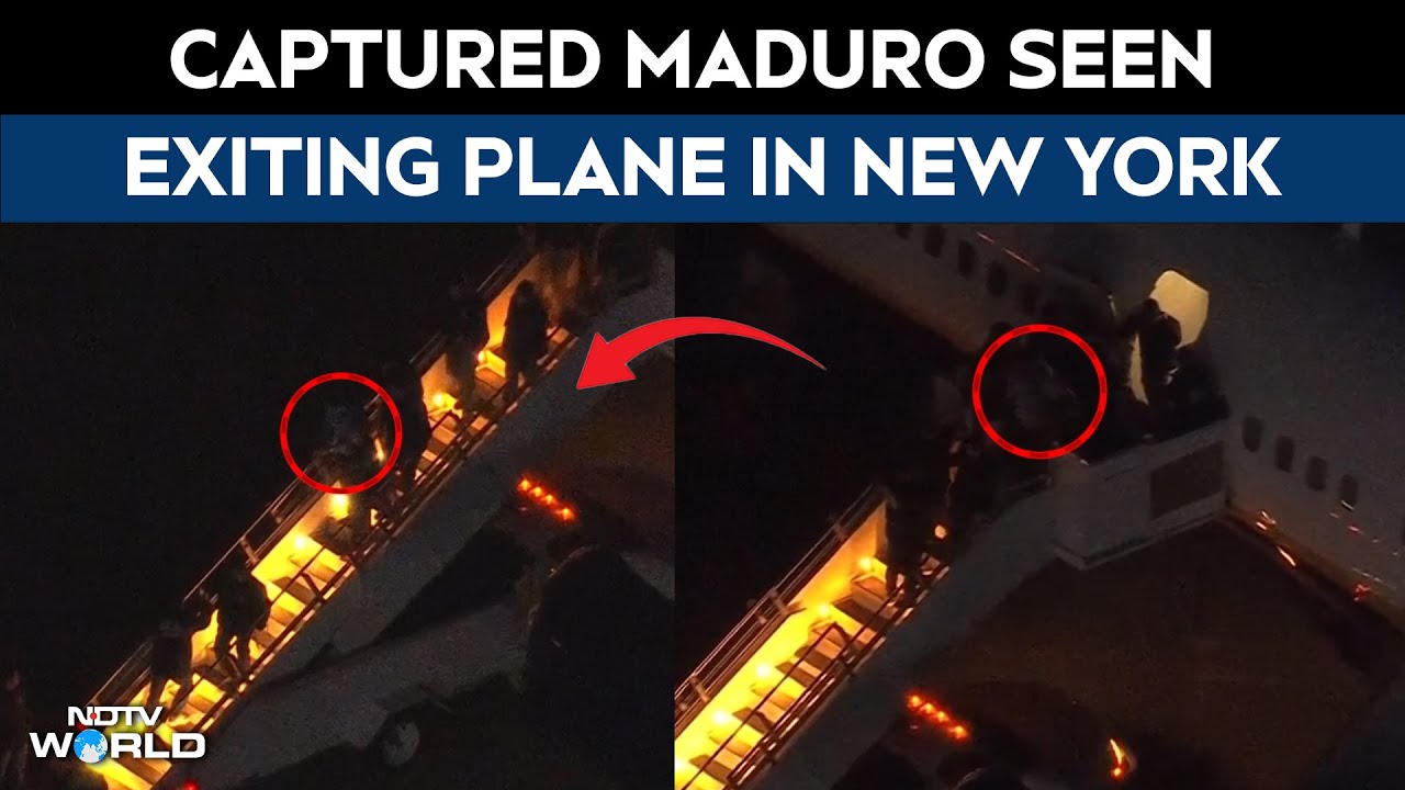 Maduro News Today | Aerial Footage: Captured Maduro Seen Exiting Plane in New York