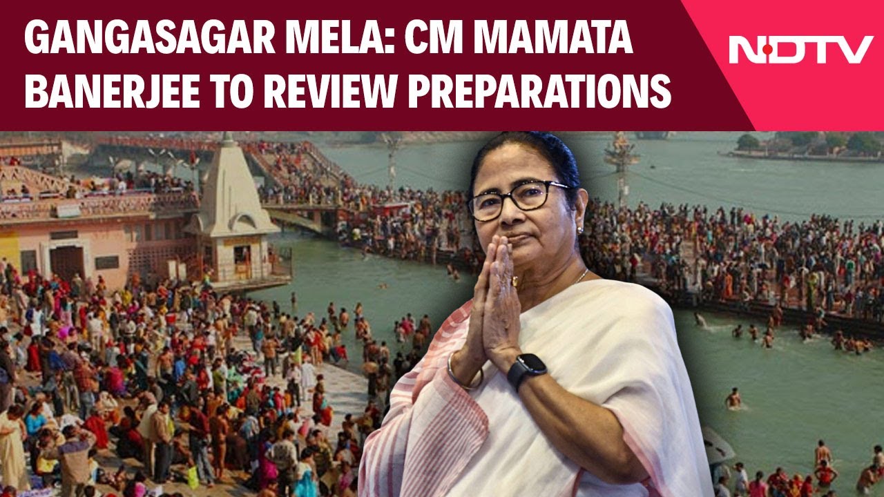 Gangasagar Mela: Bengal CM Mamata Banerjee to Review Preparations, Security Arrangements