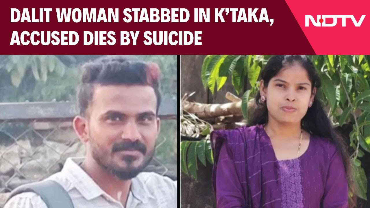 Karnataka News | 30-Year-Old Dalit Woman Stabbed in Karnataka, Accused Dies by Suicide