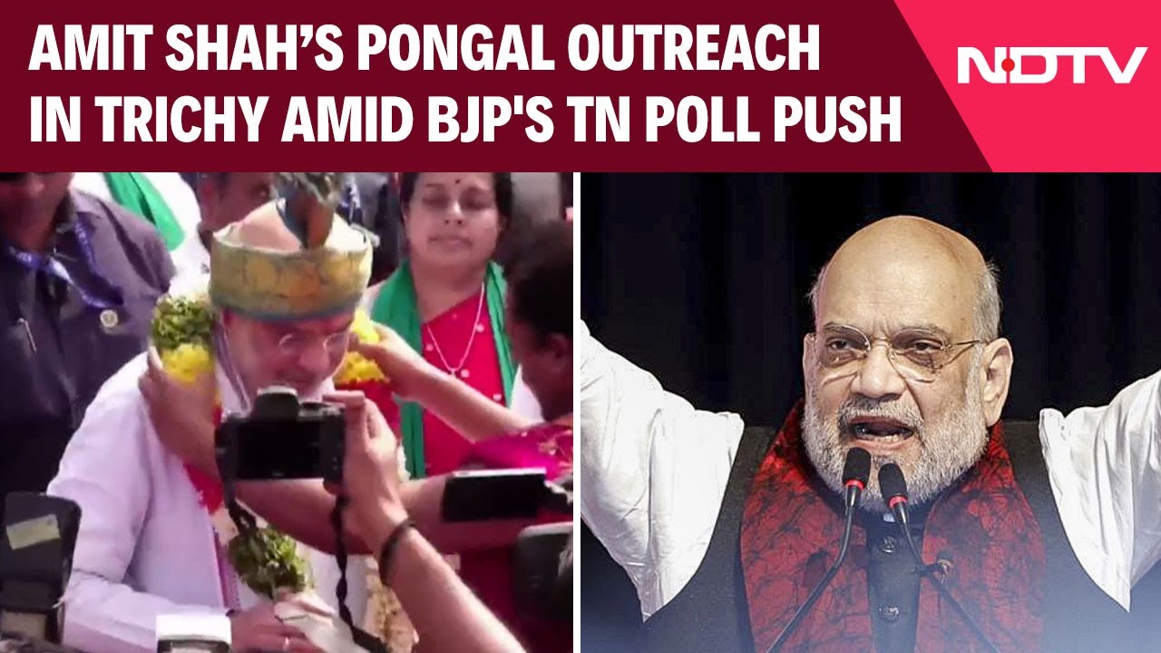 Tamil Nadu News | Amit Shah's Pongal Outreach in Trichy Signals BJP's Tamil Nadu Poll Push