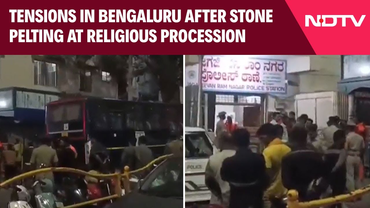 Bengaluru News | Bengaluru Tension After Stone Pelting At Religious 'Om Shakti' Procession