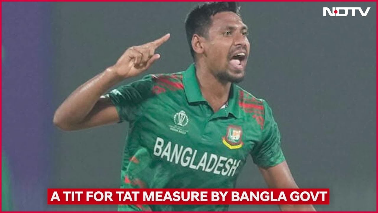 IPL Telecast Bangladesh | Bangladesh Orders IPL Telecast Ban Amid Mustafizur Rahman-KKR Row