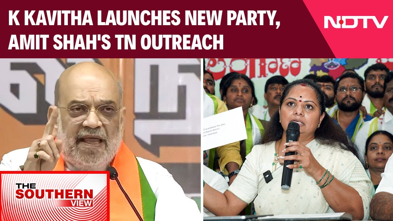 K Kavitha Launches New Party, Amit Shah's TN Outreach, Tension In Karnataka