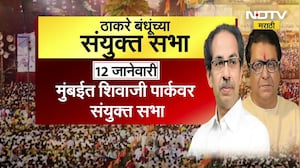 5 च्या 5 बातम्या थेट 5 रिपोर्टर्ससोबत | Mumbai | Pune | Chhatrapati Sambhajinagar | Nashik | Akola