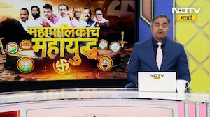 CM Devendra Fadnavis Nanded Sabha |'आमच्या पाठिशी लाडक्या बहिणी, त्यामुळे आम्ही पुढेच जाणार'