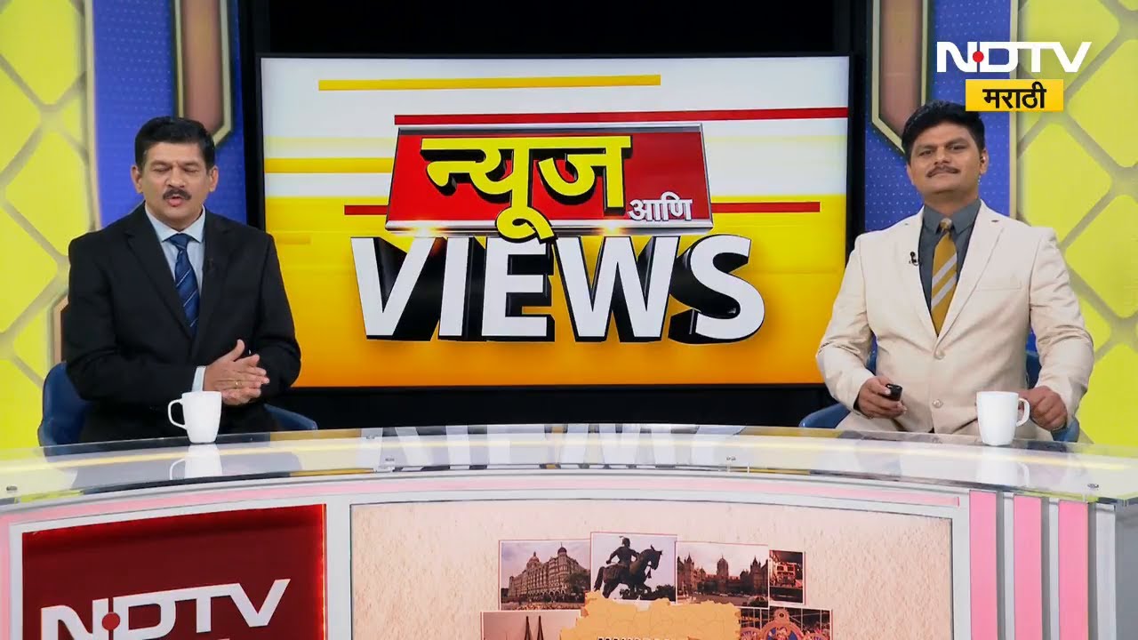 Chhatrapati Shivaji Maharaj पाटीदार समाजाचे होते; केंद्रीय मंत्री सीआर पाटलांचं वक्तव्य