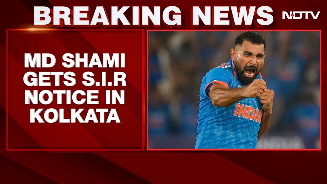 Bengal SIR News | Mohammed Shami Summoned For SIR Hearing In Kolkata