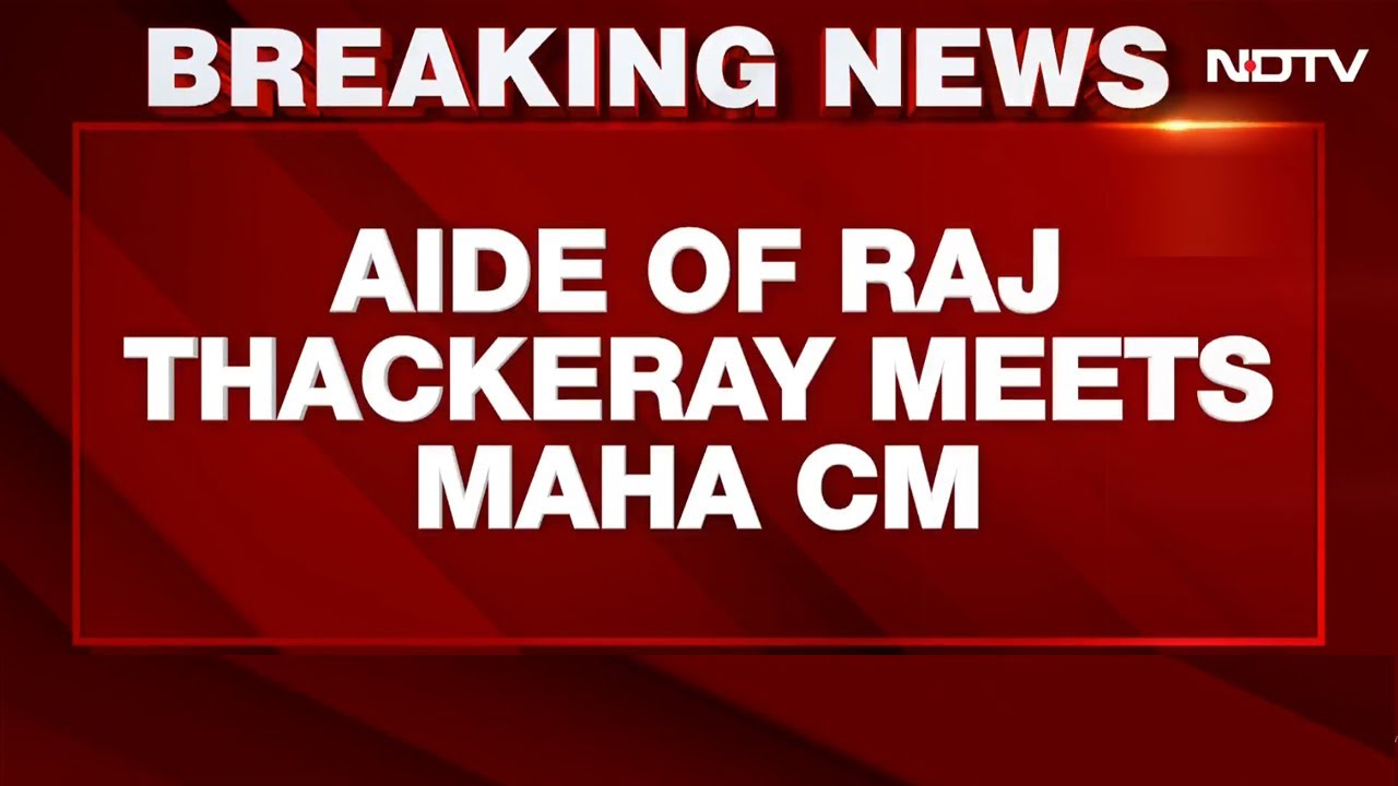 Raj Thackeray Aide's Late-Night Meet With Fadnavis Triggers Defection Talk