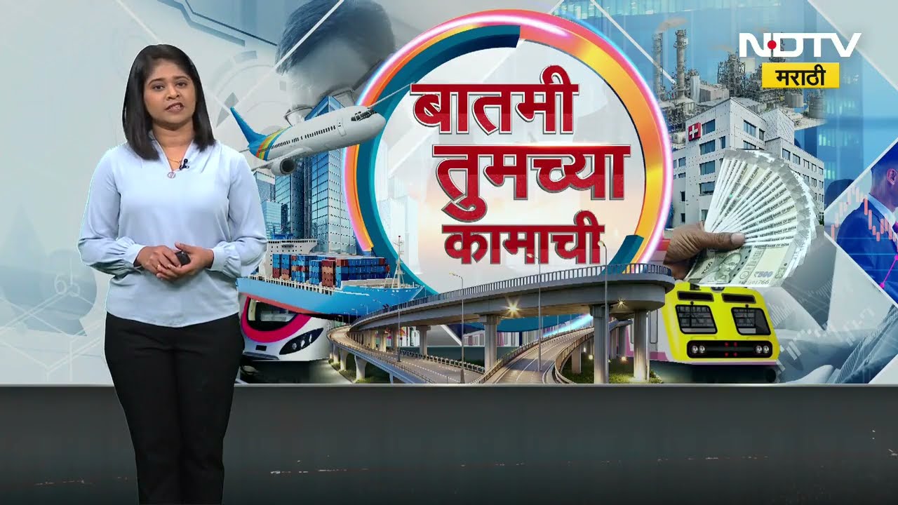 Diva Sawantvadi Express New Time Table | दिवा सावंतवाडी एक्सप्रेसच्या वेळापत्रकात बदल