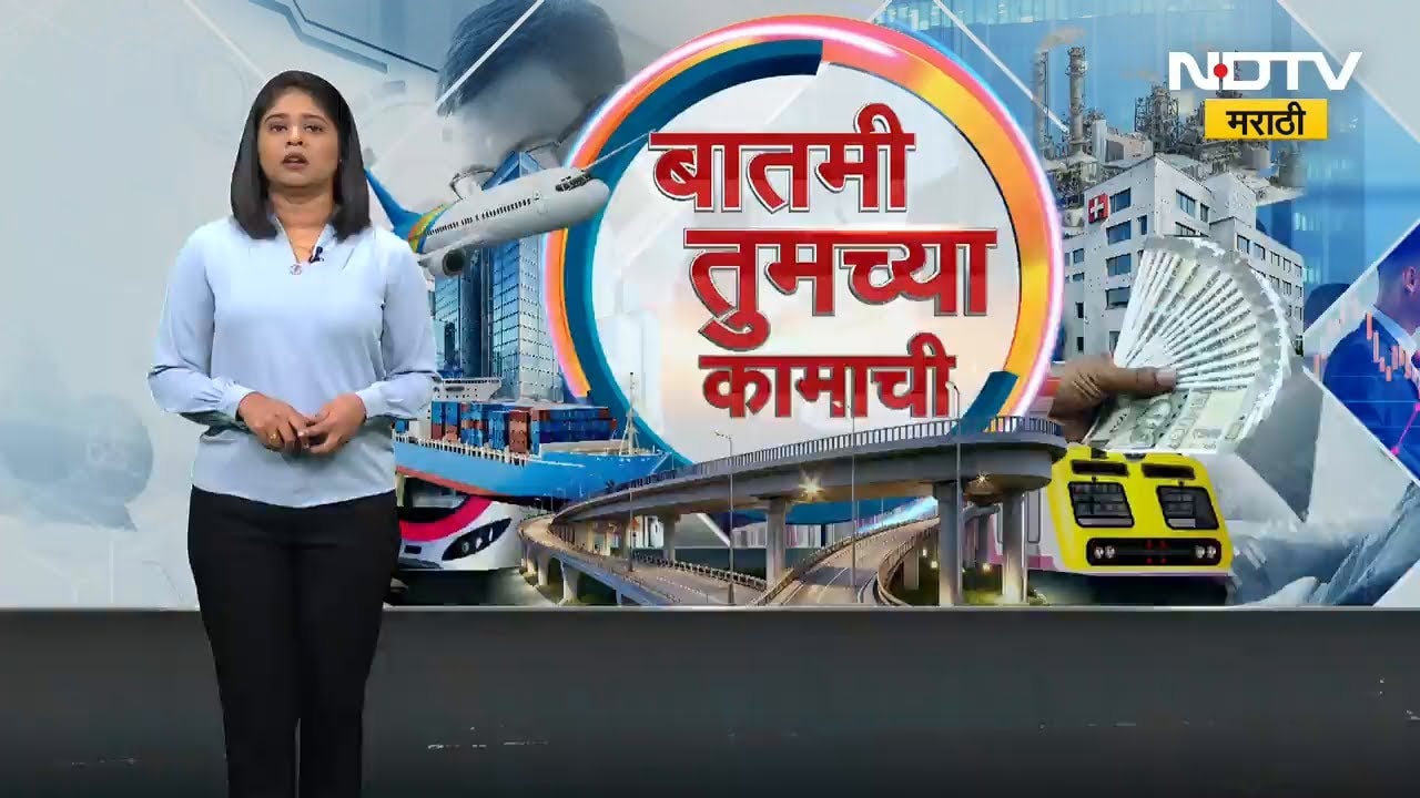 New In Flight Rules | विमानात पॉवर बँक वापरण्यास बंदी, आगी रोखण्यासाठी महत्त्वाचा निर्णय