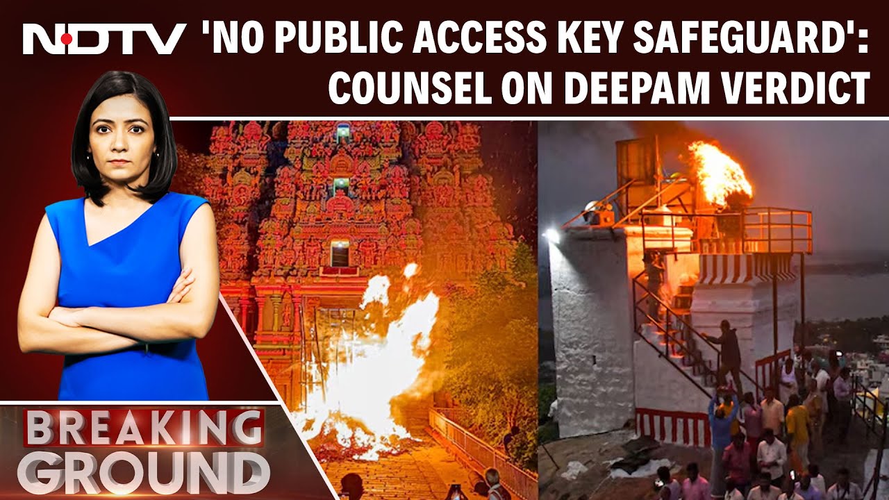 TN Deepam Verdict News | 'No Public Access Key Safeguard': Counsel On Thiruparankundram Verdict