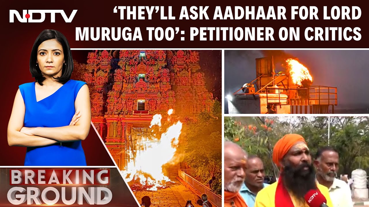 Deepam Verdict News | &lsquo;They&rsquo;ll Ask Aadhaar for Lord Muruga Too&rsquo;: Petitioner Hits Back at Critics