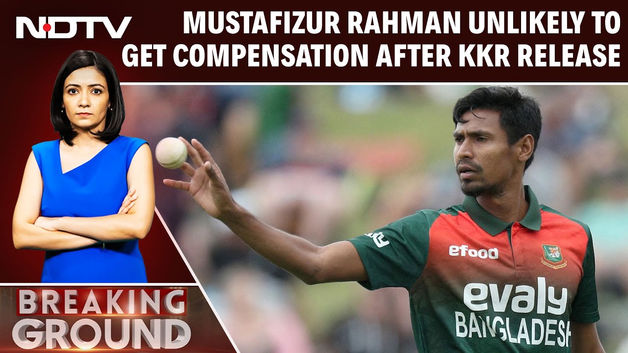 Mustafizur Rahman Unlikely to Get Compensation After KKR Release: Sources