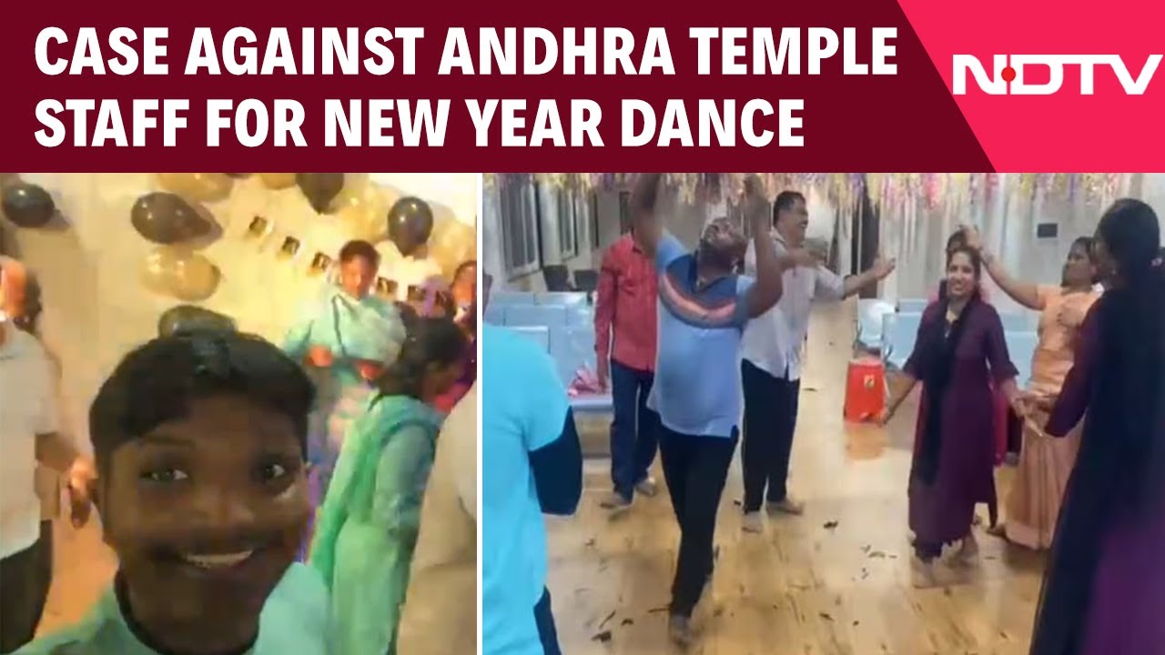 Andhra Temple News | Case Against Andhra Temple Staff For New Year Dance Inside Premises
