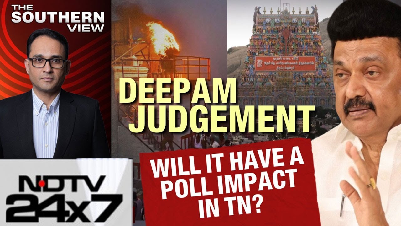 Deepam Row | Deepam Judgment: Political Impact, DMK On The Defensive?