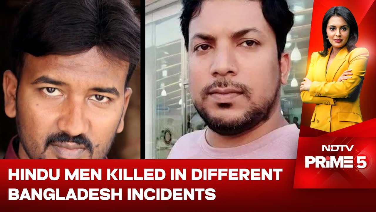 Bangladesh News | Minority Violence: Two Hindu Men Killed in Separate Bangladesh Incidents
