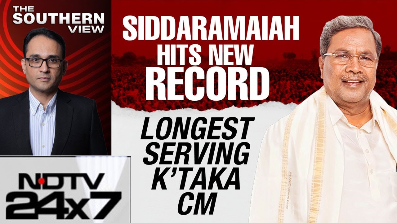 Siddaramaiah News | Siddaramaiah Surpass Devaraj Urs, Will He Complete Term?