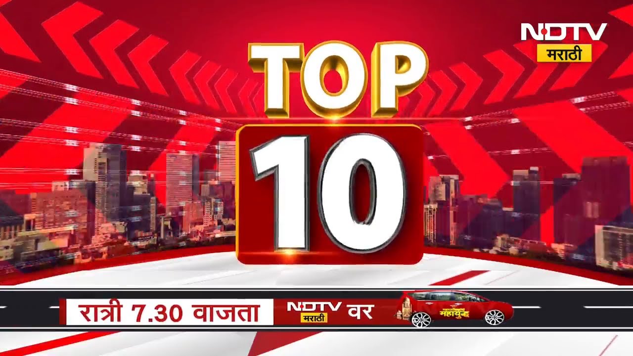 Mahapalika Election | Ambarnath मध्ये शिवसेनेला भाजपचा धक्का, Congress-भाजपची युती | Balaji Kinikar