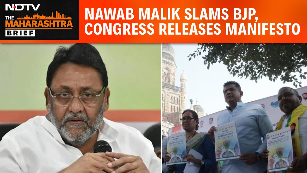 Maharashtra News | BMC Poll Battle Heats Up: Nawab Malik Slams BJP, Congress Releases Manifesto