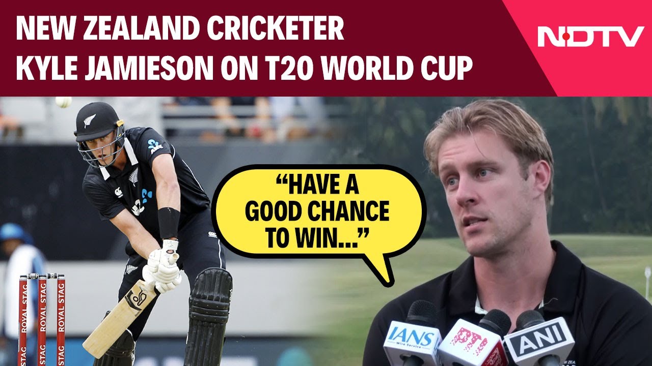 T20 World Cup | New Zealand Cricketer Kyle Jamieson Ahead Of T20 World Cup