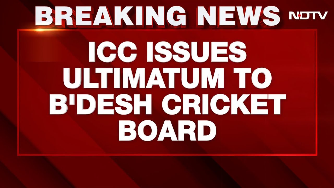 T20 World Cup News | ICC Rejects Bangladesh Demand To Shift World Cup Matches From India: Sources