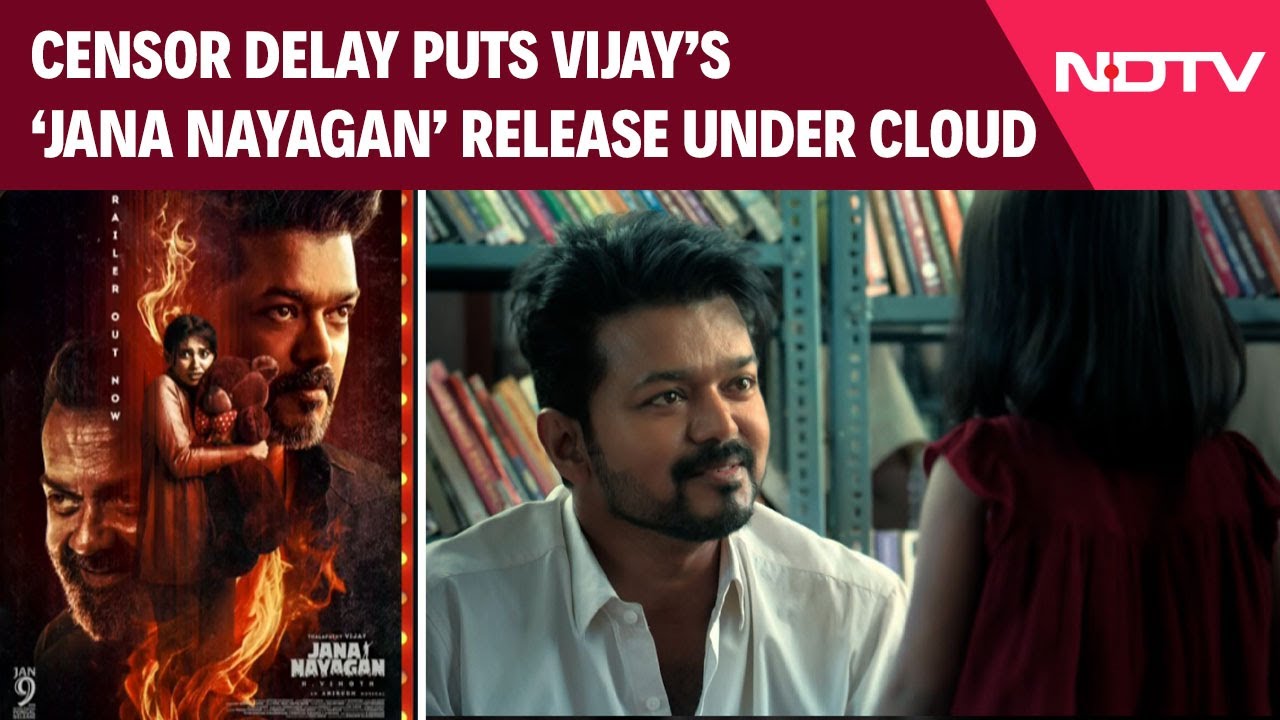Jana Nayagan Movie News | Censor Delay Puts Vijay's 'Jana Nayagan' January 9 Release Under Cloud
