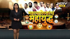 Nashik Tapovan Tree Cutting | नितीन पंडित यांच्या तपोवनातील वृक्षतोडीसंदर्भात आज सुनावणी