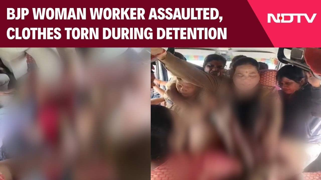 Karnataka News | BJP Woman Worker Stripped In Clash With Cops During Protest In Karnataka