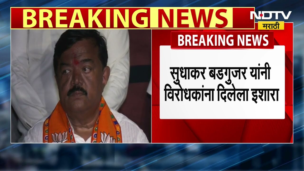 Salim Kutta Case | सलीम कुत्ता केस बंद, कुत्ता प्रकरणात बदनामी झाल्यास कायदेशीर कारवाई