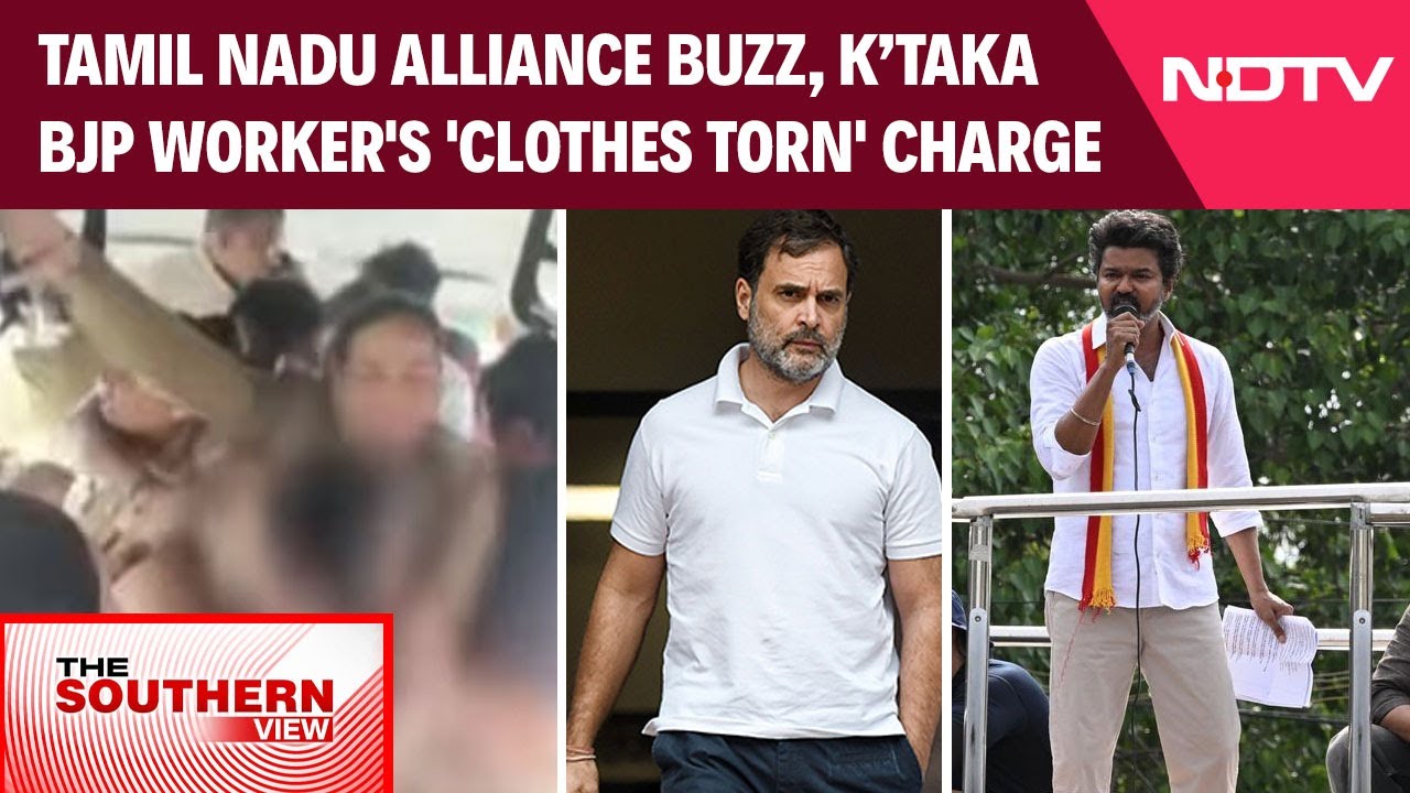 Tamil Nadu News | Tamil Nadu Alliance Buzz, K'taka BJP Worker's 'Clothes Torn' Charge