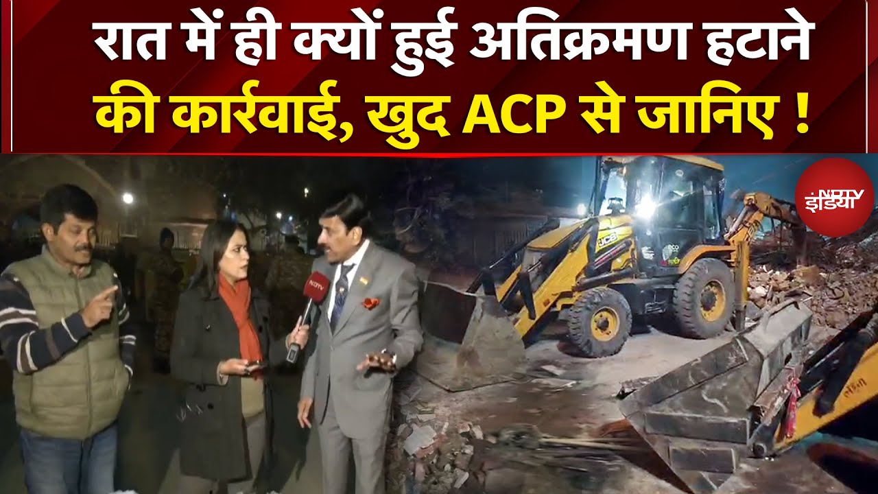 Sucherita Kukreti | Turkman Gate Masjid Bulldozer Action: Delhi में 'हिंसा' योग, सोचा-समझा प्रयोग?