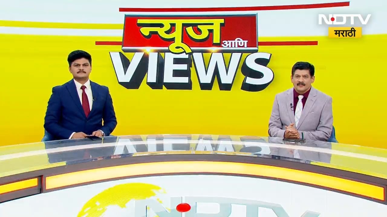 CM Devendra Fadnavis यांचा ठाणेकरांशी संवाद | Mahapalika Elections | Maharashtra Election 2026