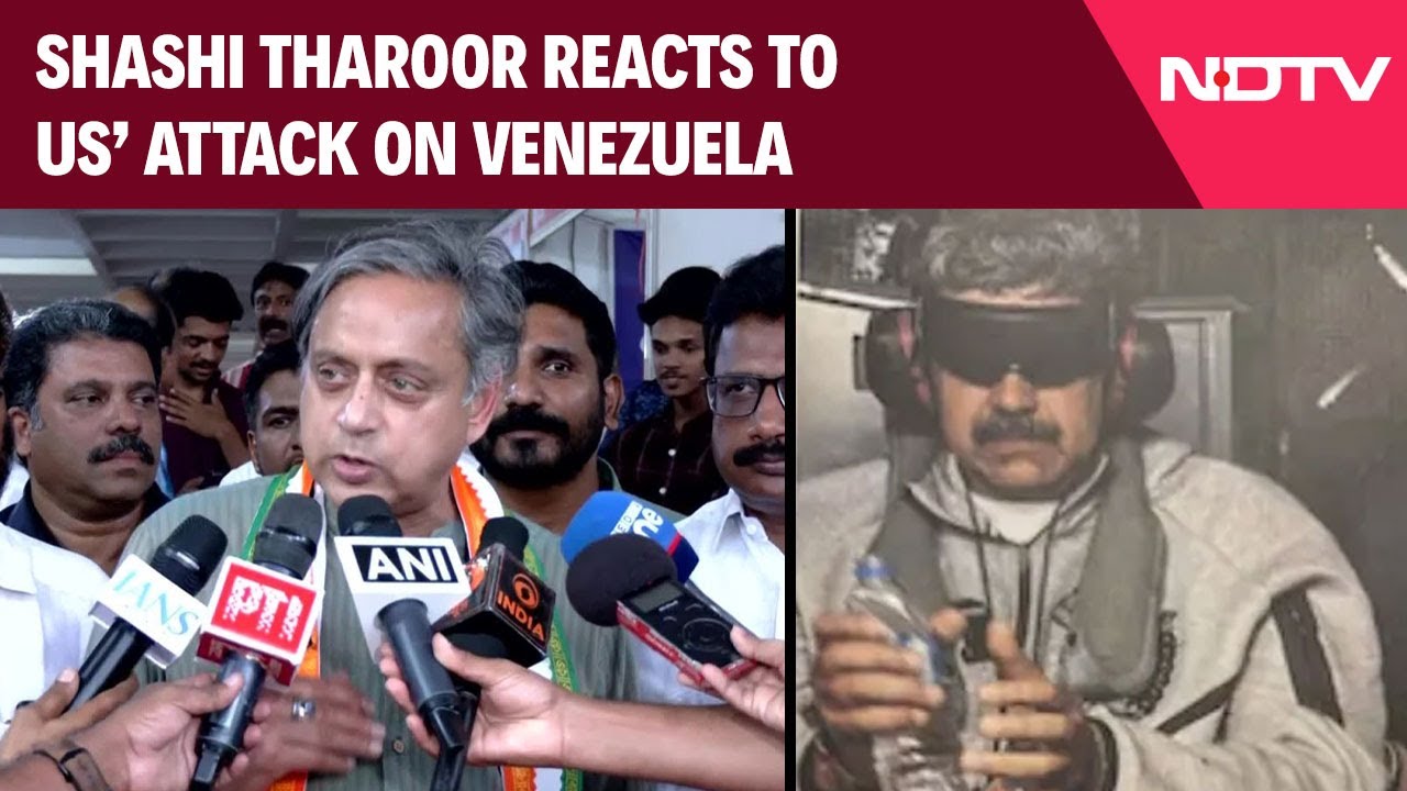 Venezuela News | "Violations Of International Law": Shashi Tharoor Reacts To US' Attack On Venezuela