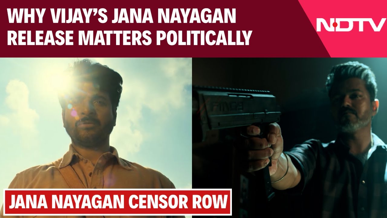 Jana Nayagan News | Reel Meets Real: Why Vijay's Jana Nayagan Release Matters Politically