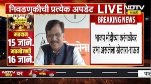 BMC Polls 2026 | "दोन 'धुरंधर' एकत्र आले, सत्ताधारी डगमगले" ।  Raj Thackeray | Uddhav Thackeray