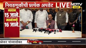 Ajit Pawar Pays Tribute To Madhav Gadgil | अजित पवार यांच्याकडून माधव गाडगीळ यांना श्रद्धांजली ।NDTV