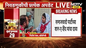 Malegaon Municipal Corporation | मालेगावात BJP आणि MIM ची छुपी युती, समाजवाडीच्या शान ए हिंद चा दावा