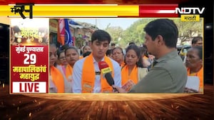 MNS Sudhanshu Dhunbale | मनसेचे सर्वात कमी वयाचे उमेदवार सुधांशु धूनबळे NDTV मराठीवर