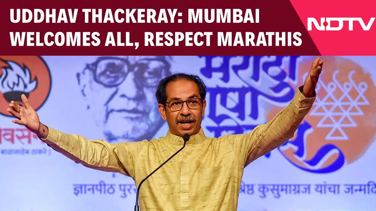 Maharashtra News | Mumbai Open to All, But Marathis Must Be Respected: Uddhav Thackeray