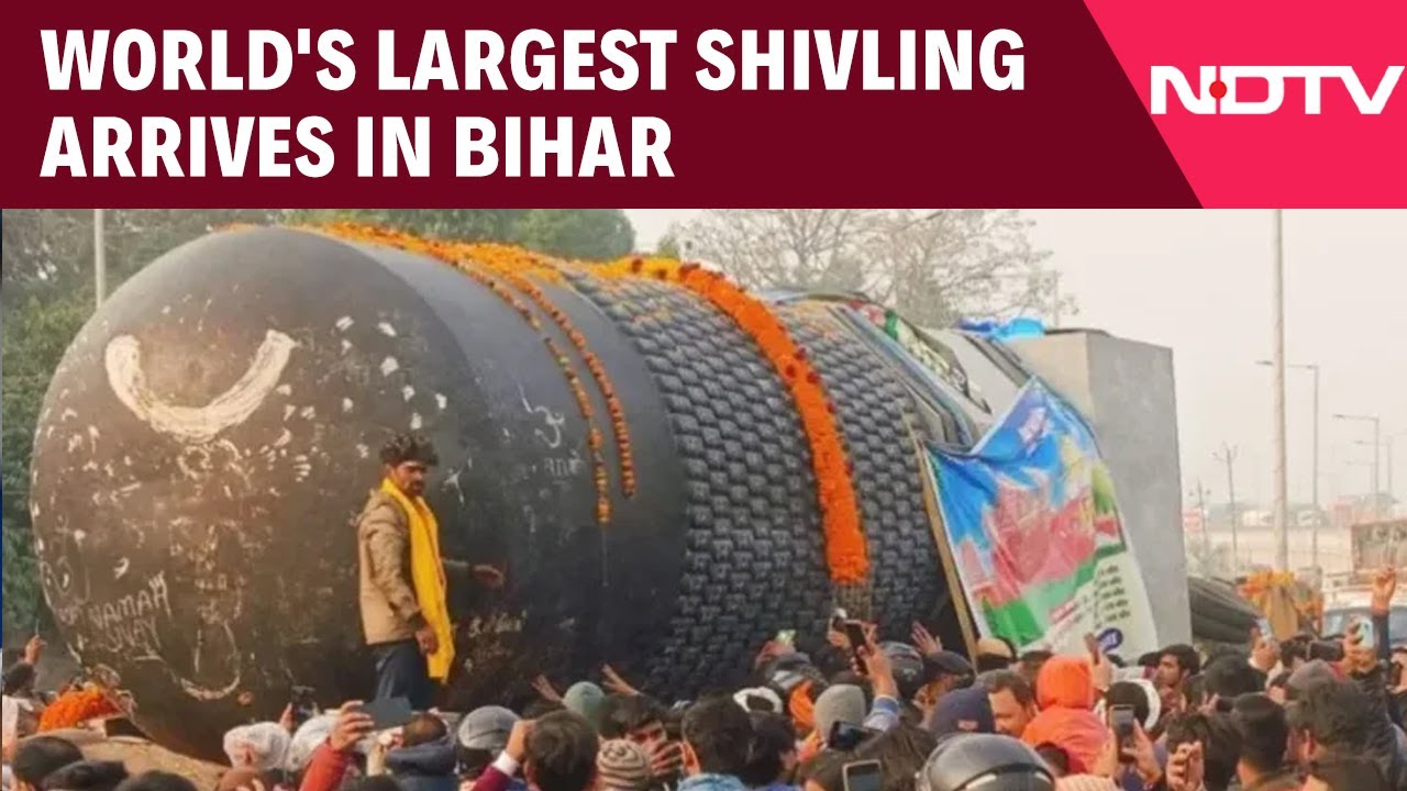 Bihar News | World's Largest Shivling Arrives In Bihar, Set For Installation At Virat Ramayan Mandir