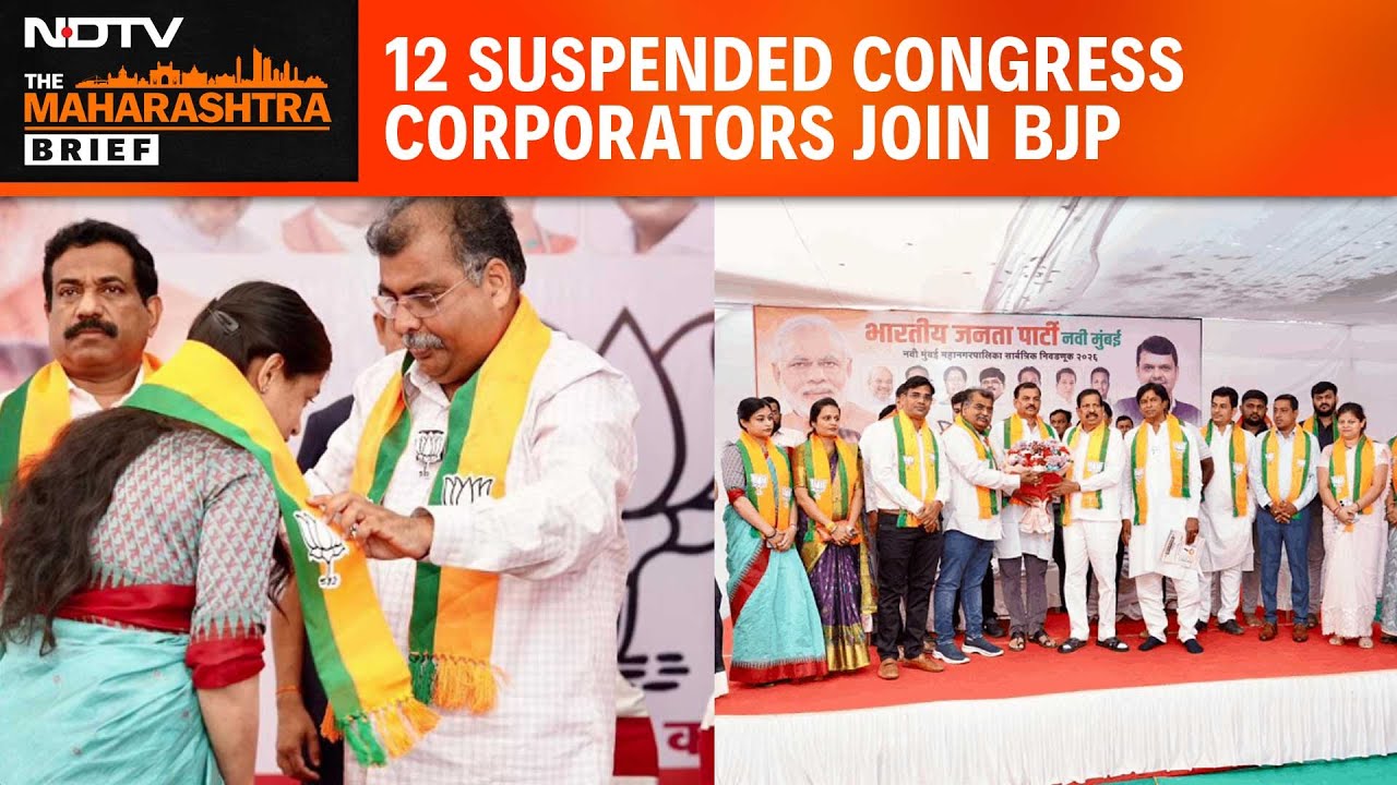 12 Suspended Congress Corporators Join BJP | Raj-Uddhav Thackeray’s Joint Interview to Saamana