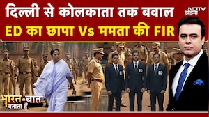 Syed Suhail | Bharat Ki Baat Batata Hoon: Bengal में ED के खिलाफ FIR दर्ज | Mamata Banerjee |ED Raid