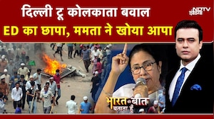 Syed Suhail | Bharat Ki Baat Batata Hoon | Delhi टू Kolkata बवाल, Mamata की पेन ड्राइव में क्या है?