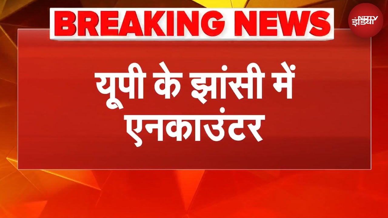 UP News | महिला ऑटो ड्राइवर की हत्या का मामला: मुख्य आरोपी का एनकाउंटर | BREKING NEWS