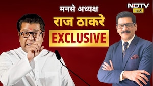 Raj Thackeray Interview | आज बाळासाहेब असते तर...? या प्रश्नावर राज ठाकरे काय म्हणाले? Mahapalika