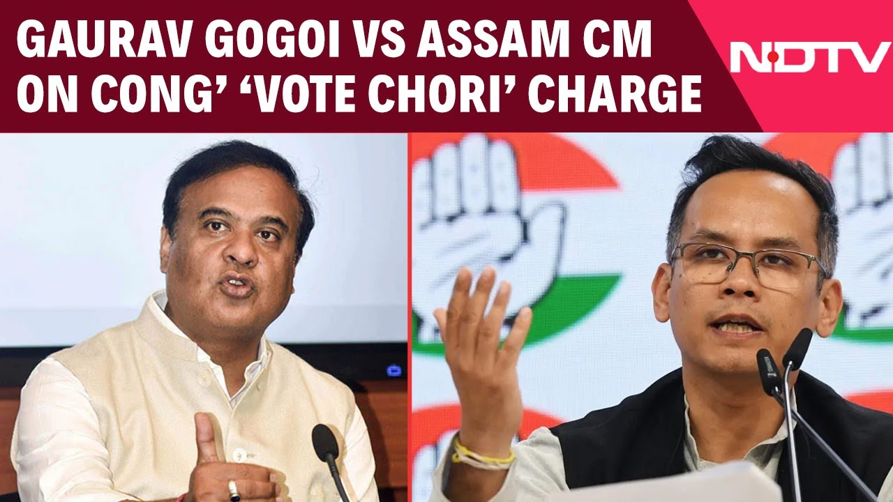 Assam News | Opposition Alleges ' Vote Chori' In Assam's Electoral Rolls Special Revision