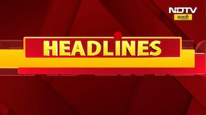 NDTV Marahi Morning Headlines | BJP MIM and BJP Congress Alliance | Mahahyuti | BMC Elections 2026