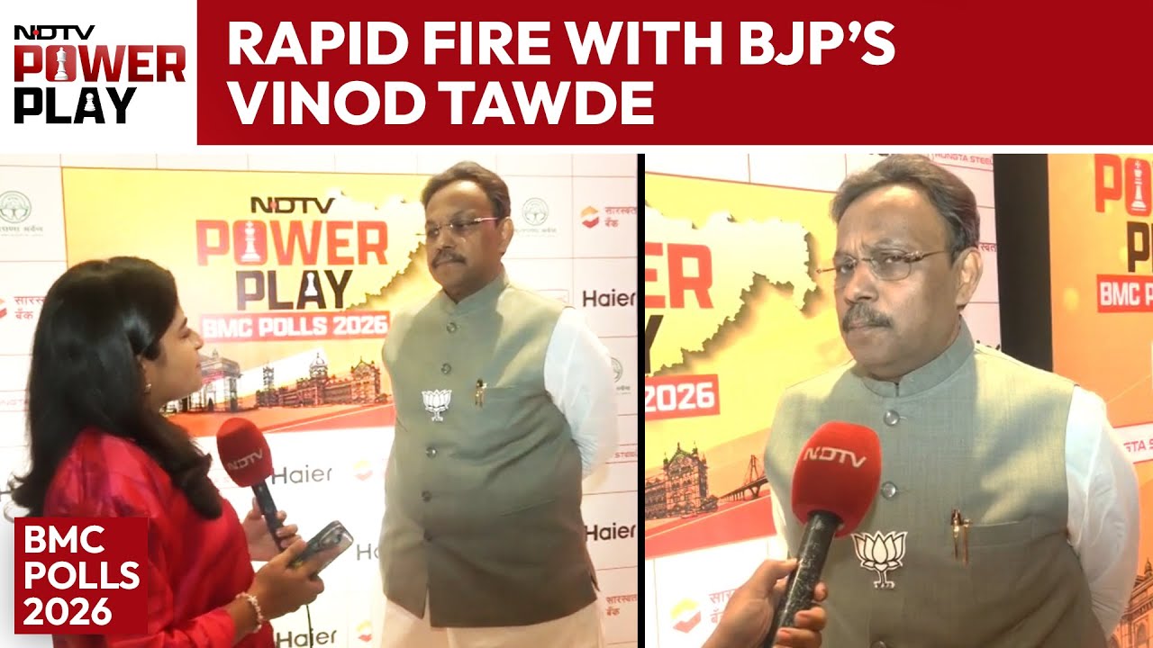 BMC Polls 2026 | Rapid Fire With BJP's Vinod Tawde