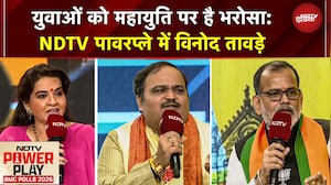 NDTV Powerplay BMC polls 2026 में Marathi VS Non Marathi पर छिड़ गई तीखी बहस | BMC Elections 2026