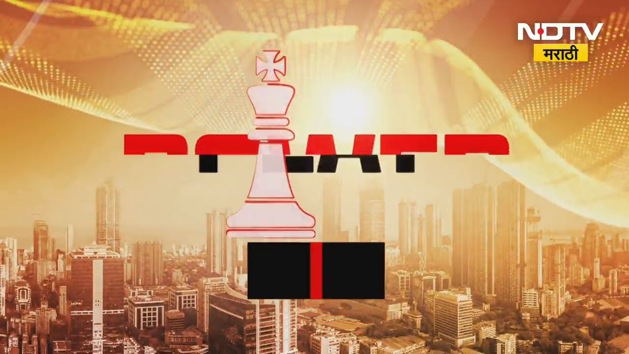 NDTV Power Play | BMC Elections 2026 | व्यासपीठावर महिलाराज भिडले | Sushma Amdhare VS Sheetal Mhatre